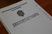 X09A4379.JPG