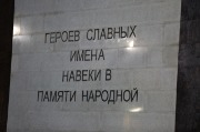 J79A1960.JPG