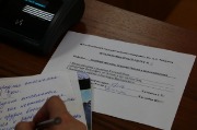X09A1114.JPG