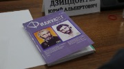 J79A8797.JPG