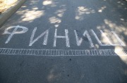 IMG_0408.JPG
