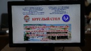J79A7929.JPG