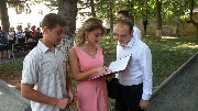DSCN5485.JPG