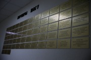 J79A9480.JPG