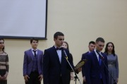 X09A0220.JPG