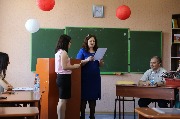 X09A9035.JPG