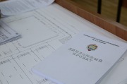 _09A0413.JPG