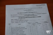X09A0579.JPG