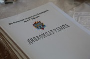 X09A9566.JPG