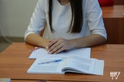 X09A3872.JPG