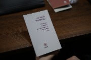 J79A3231.JPG