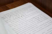 _09A0240.JPG