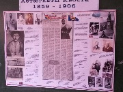 20141009_124450.jpg