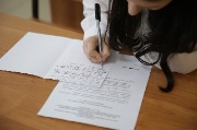 J79A9790.JPG