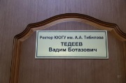 IMG_9613.JPG