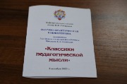 J79A0707.JPG