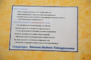 J79A9563.JPG