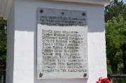 J79A0714.JPG