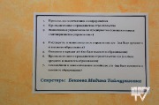 X09A8842.JPG