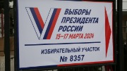 J79A1534.JPG