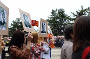 IMG_4875.JPG