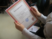 DSCN6523.jpg