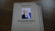 J79A9232.JPG