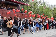 IMG_4895.JPG