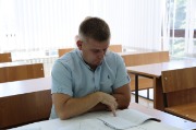 _09A0446.JPG