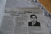 J79A4350.JPG