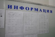 IMG_7777.JPG