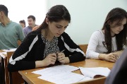 _09A0883.JPG