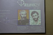 J79A0875.JPG