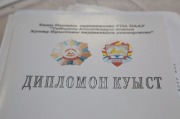J79A6816.JPG