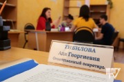 X09A8892.JPG