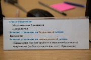 J79A9574.JPG