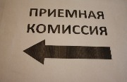 IMG_7807.JPG