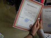DSCN6524.jpg