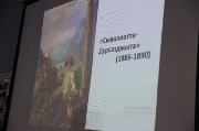 J79A4765.JPG