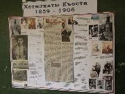 DSCN8335.JPG