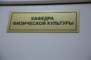 _09A7065.JPG