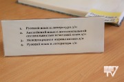 X09A8839.JPG