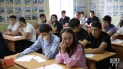 J79A4075.JPG