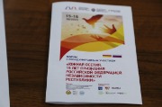 J79A4412.JPG