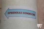 X09A8920.JPG