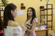 IMG_7232.JPG