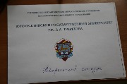 X09A0082.JPG