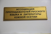 X09A0343.JPG