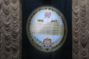 J79A0018.JPG