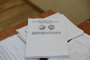 J79A8597.JPG